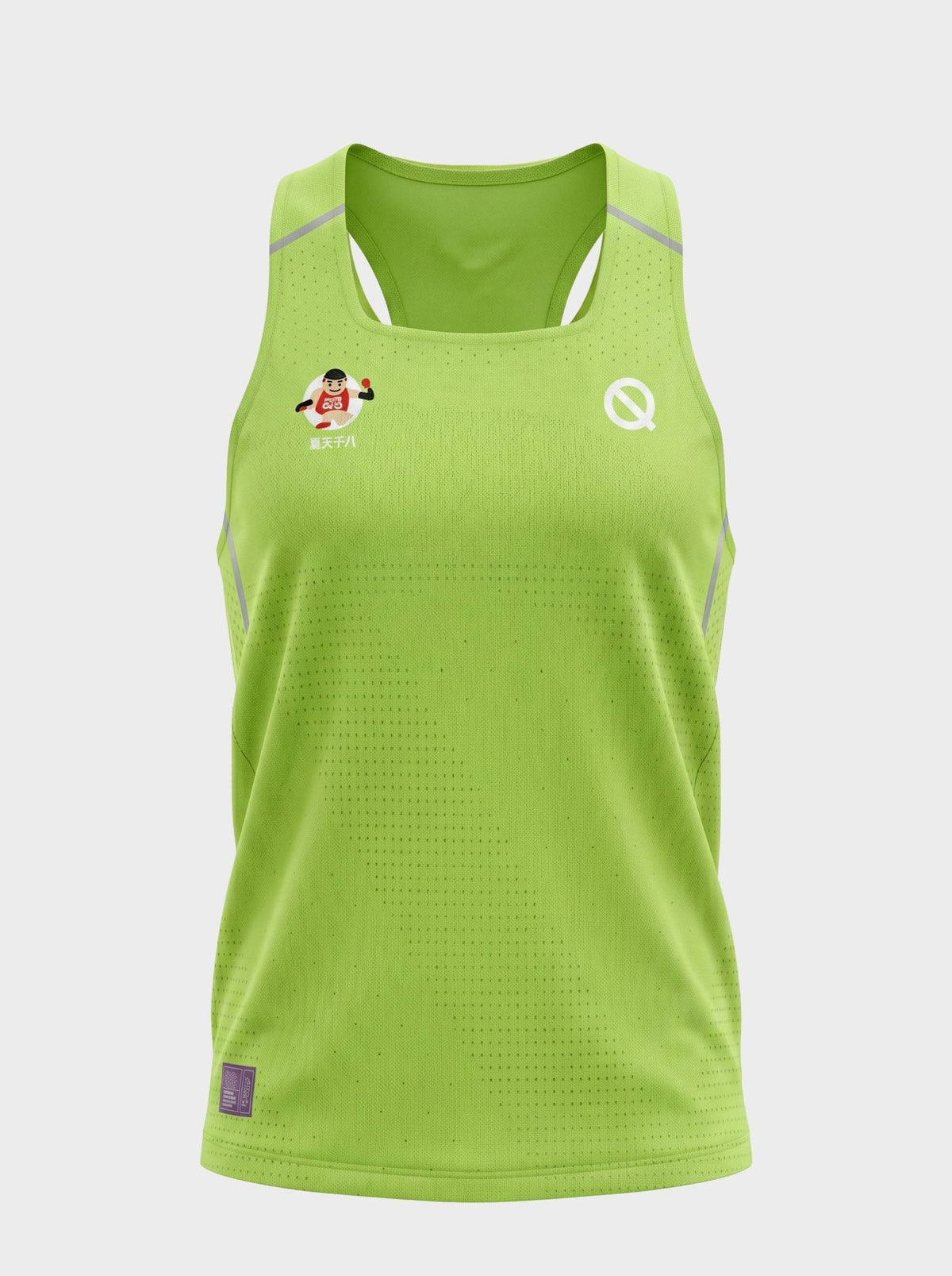 QK x ShadowRunner MasterWick Race Singlet - QK Running