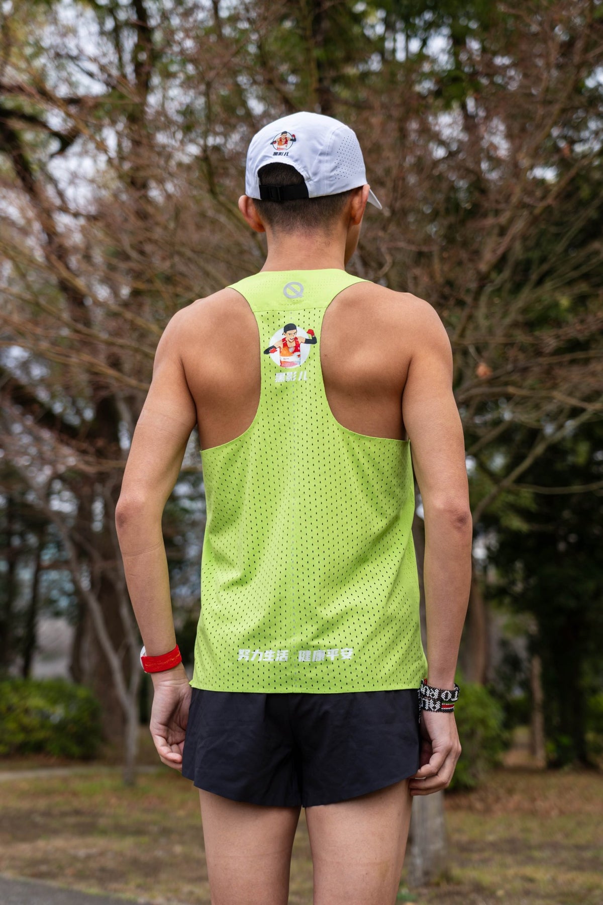 QK x ShadowRunner MasterWick Race Singlet - QK Running