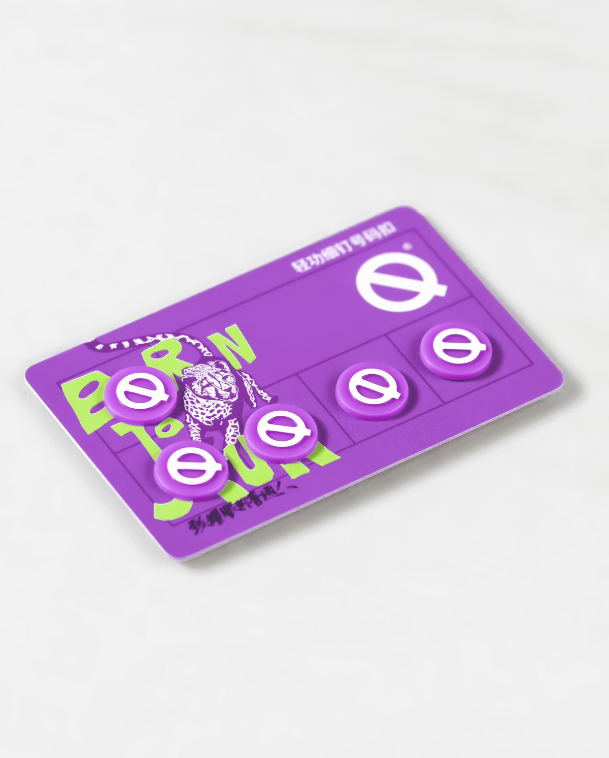 Running Bib Button - QK Running