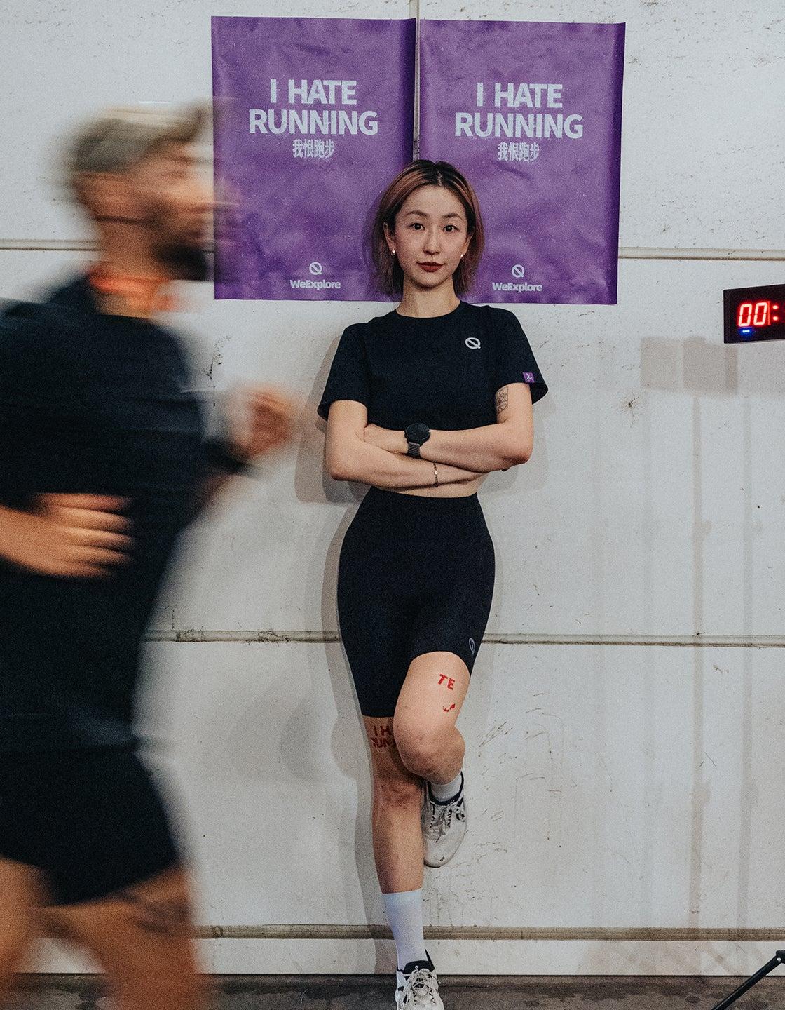 Your Everyday Running Tee - Women‘s IHR Edition - QK Running