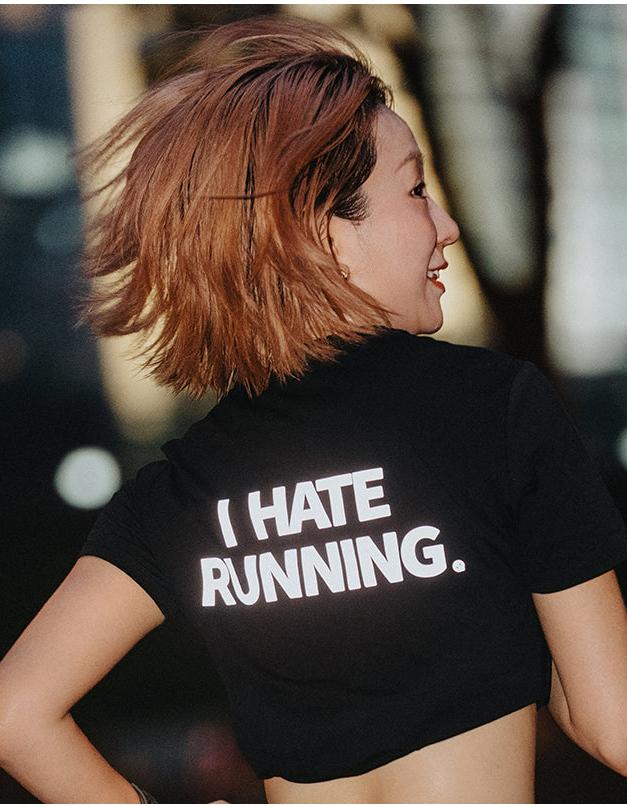 Your Everyday Running Tee - Women‘s IHR Edition - QK Running